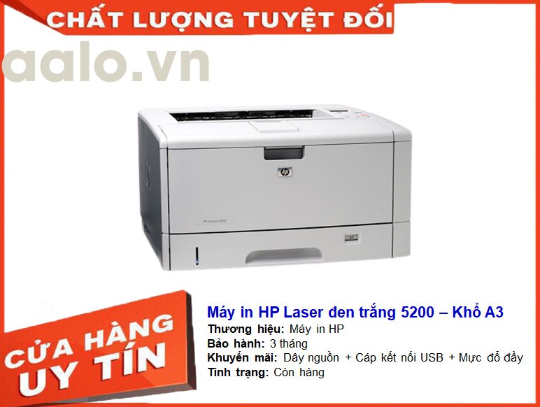 Máy in HP Laser đen trắng 5200 - Khổ A3 Kèm hộp mực , dây nguồn , dây usb mới -  aalo.vn